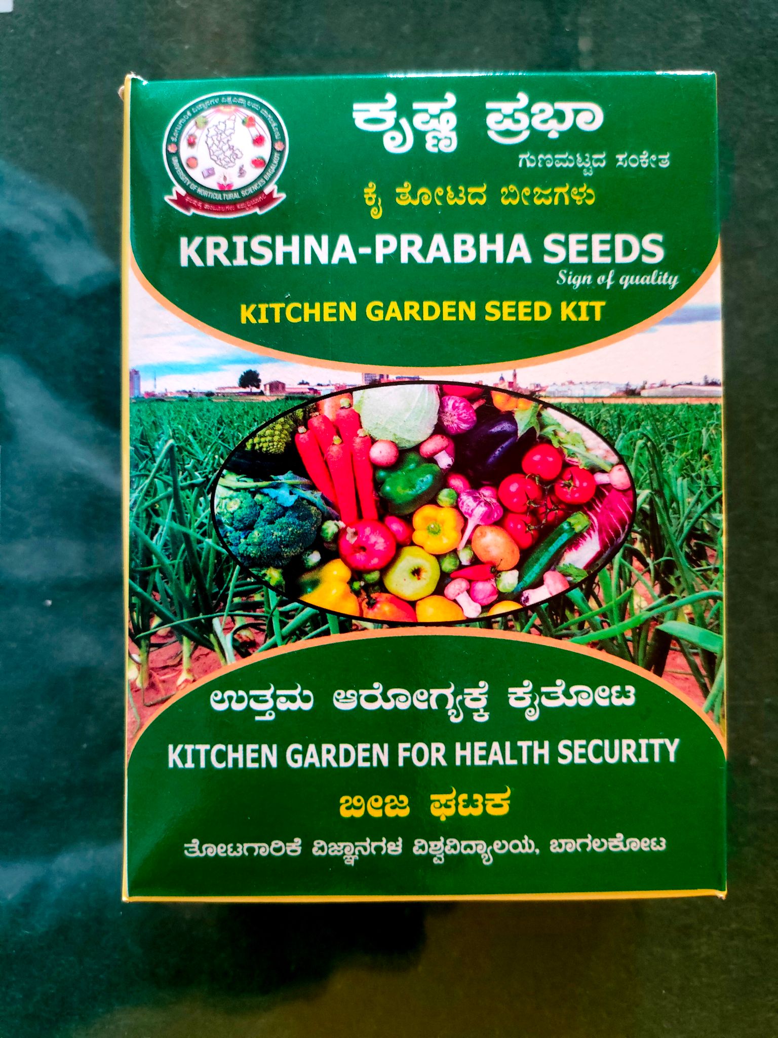 NSC KITCHEN GARDEN VEGETABLE SEEDS