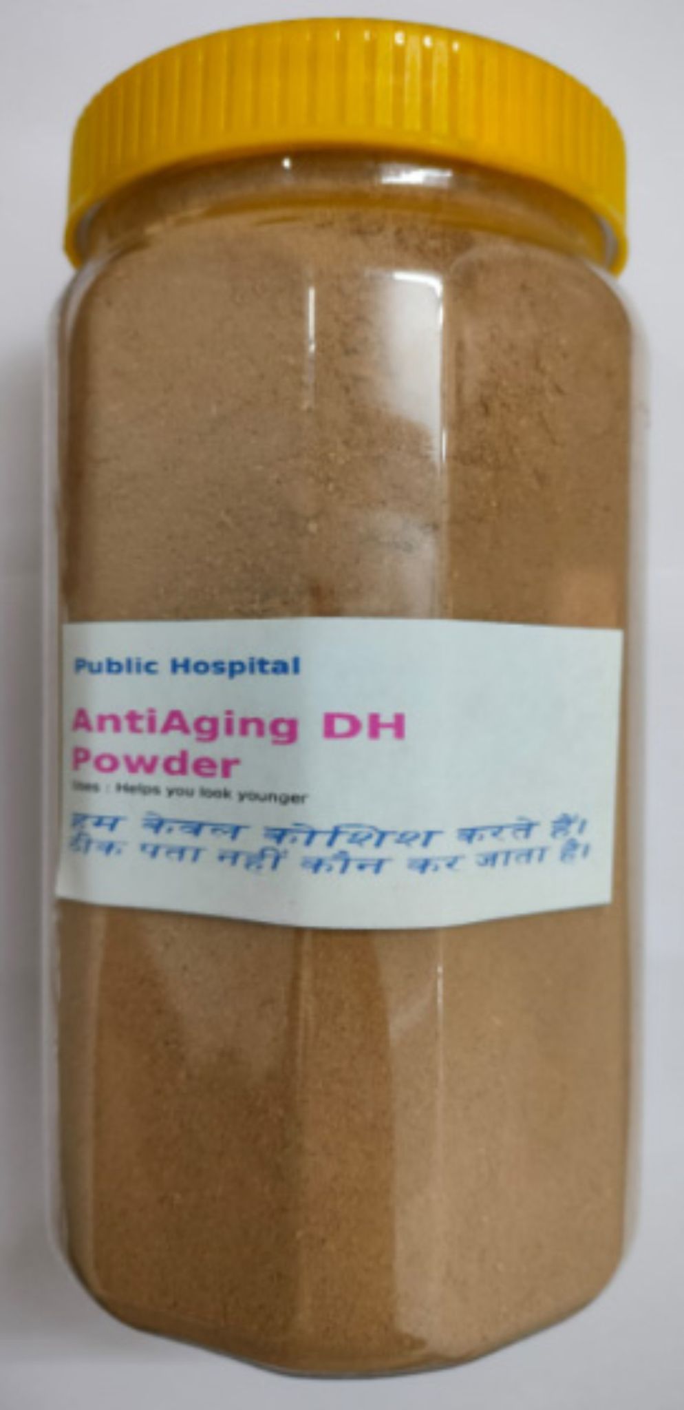 Antiaging VH Herbal Supplement Powder 500g Jar