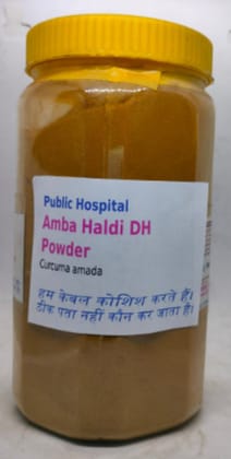 Amba Haldi VH Herbal Supplement Powder