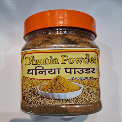 DHANIYA POWDER