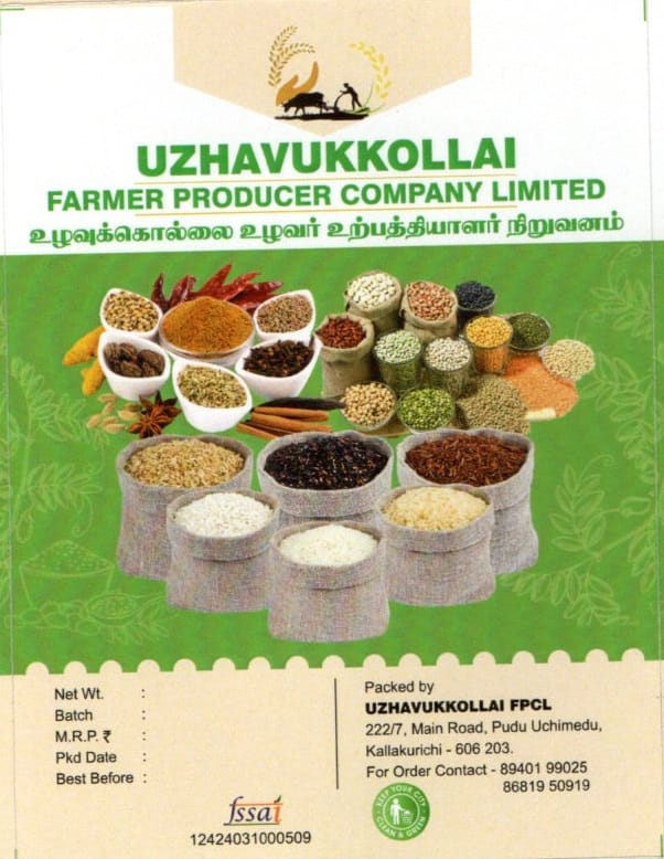 HAND POUND BROWN RICE / KAIKUTHAL PONNI