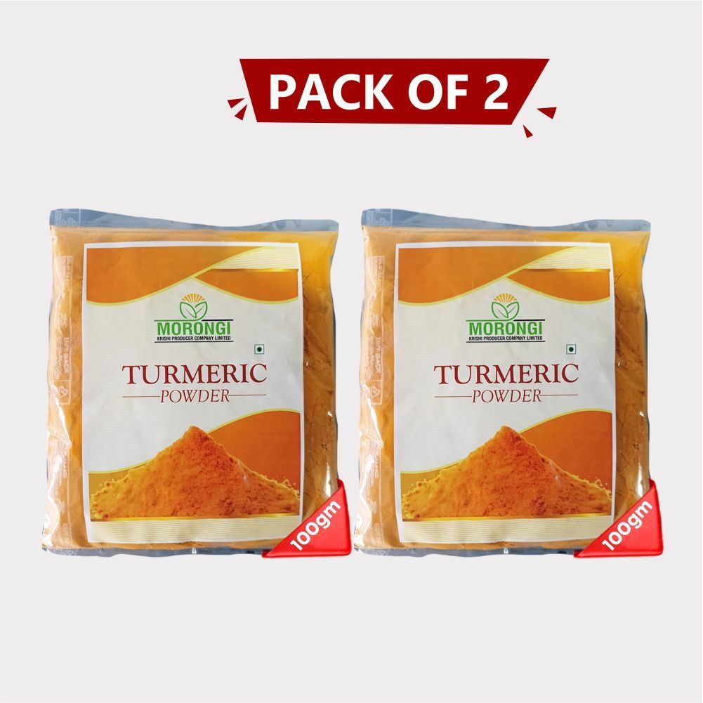 Turmeric Powder (200gm)