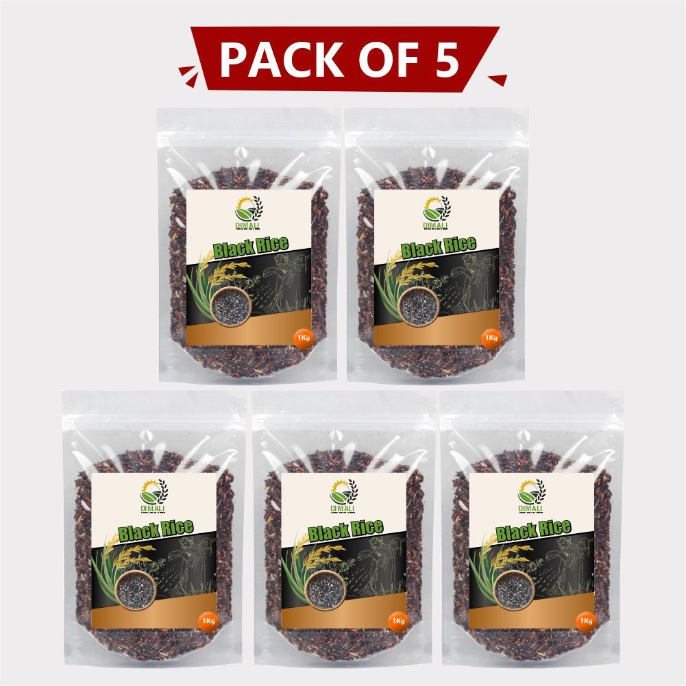 Black Rice (Pack of 5)