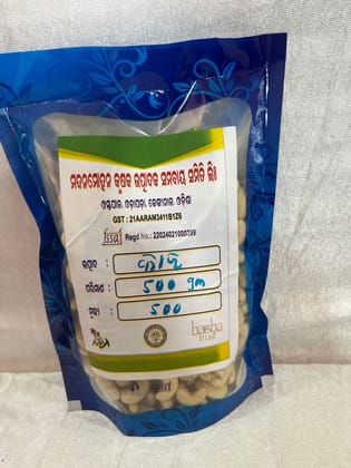 Cashews 500gm