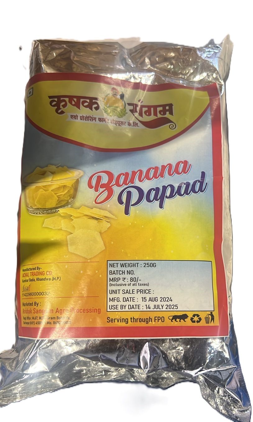 BANANA PAPAD