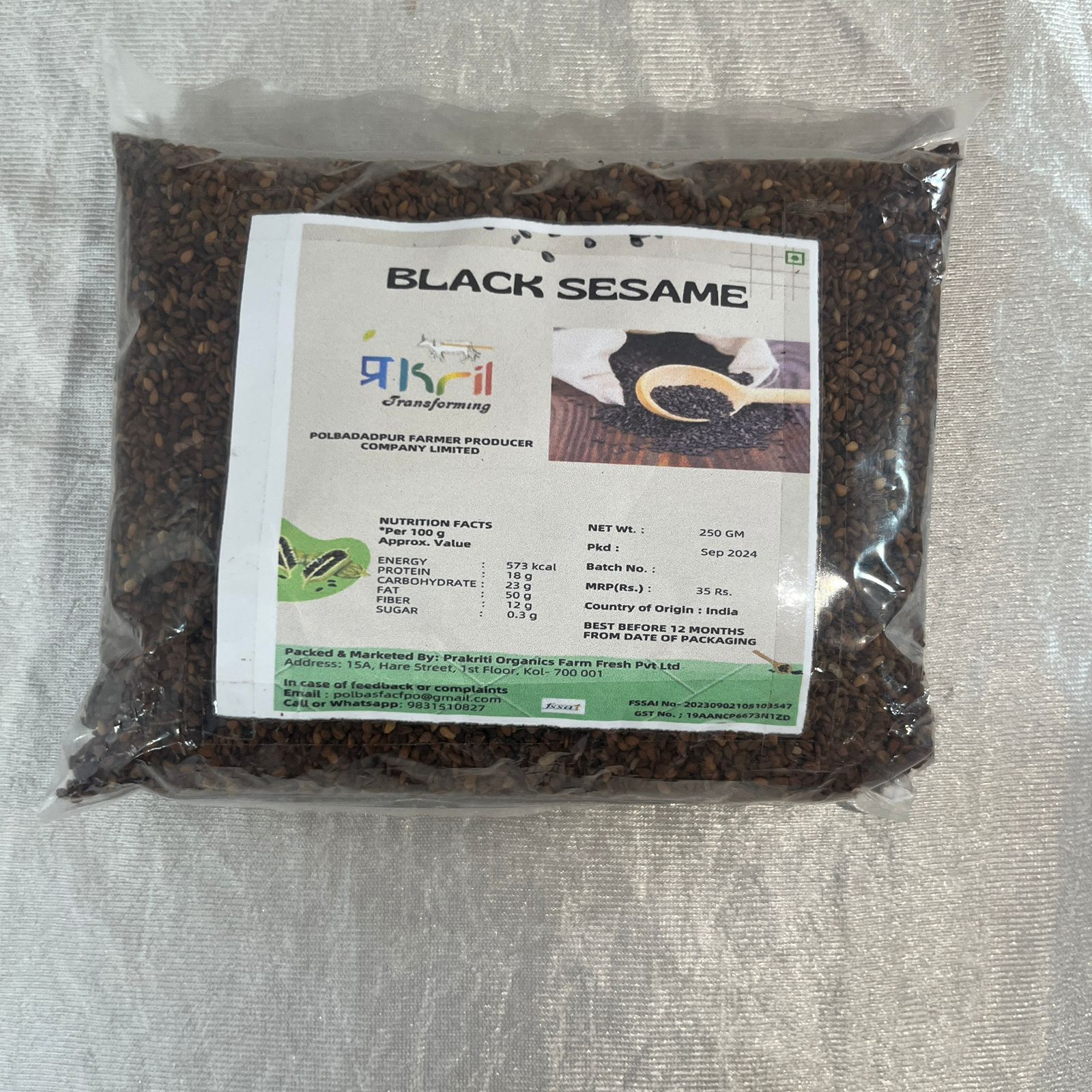 Black Sesame Seeds, 250gm