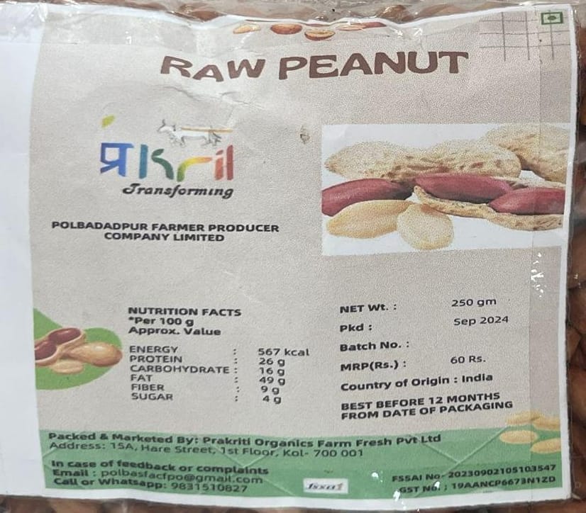 Raw Peanuts