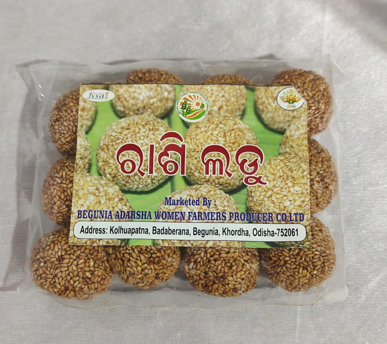  Rasi Ladoo - Pack of 10