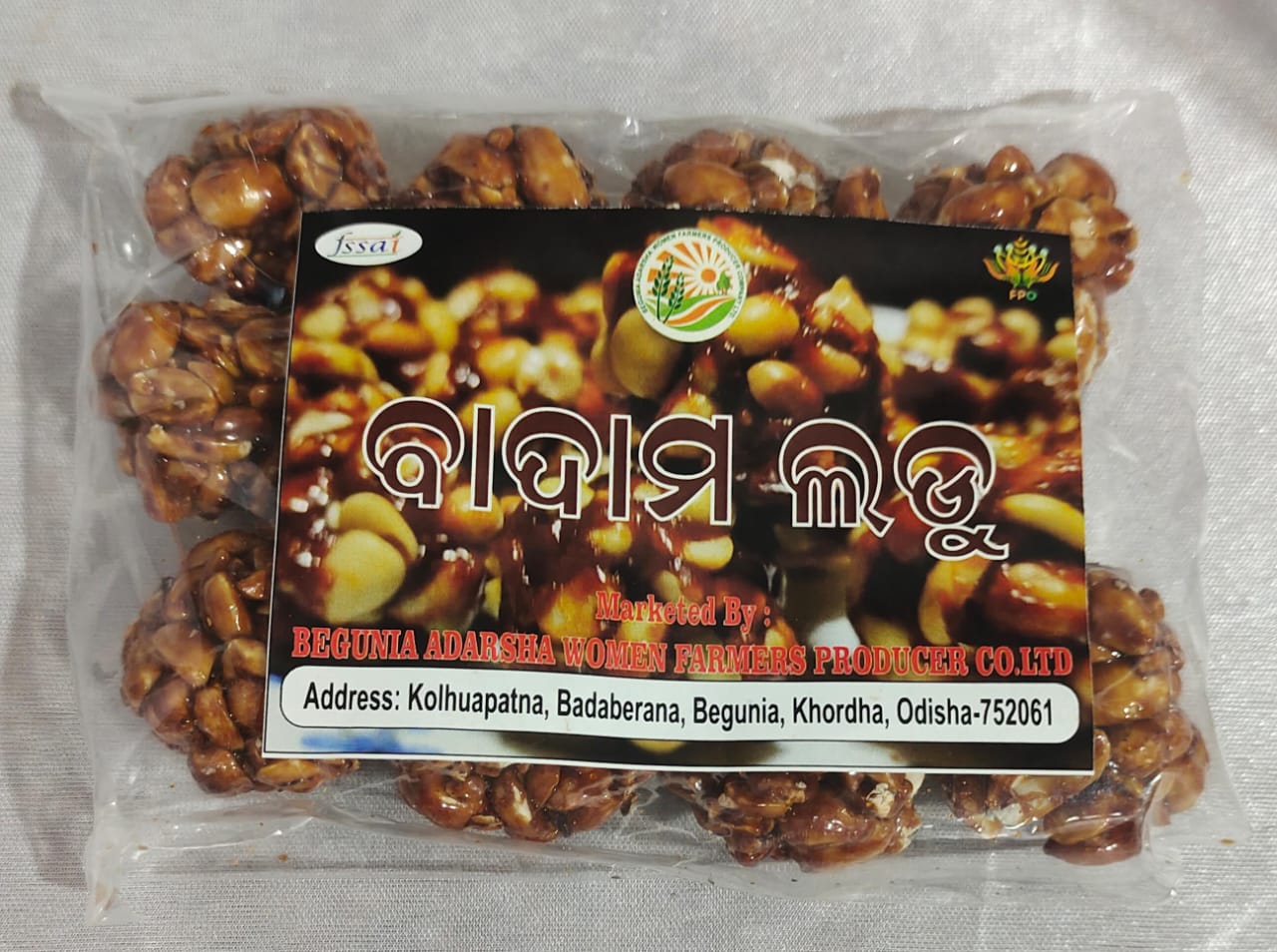 Odisha Special Peanut Laddu