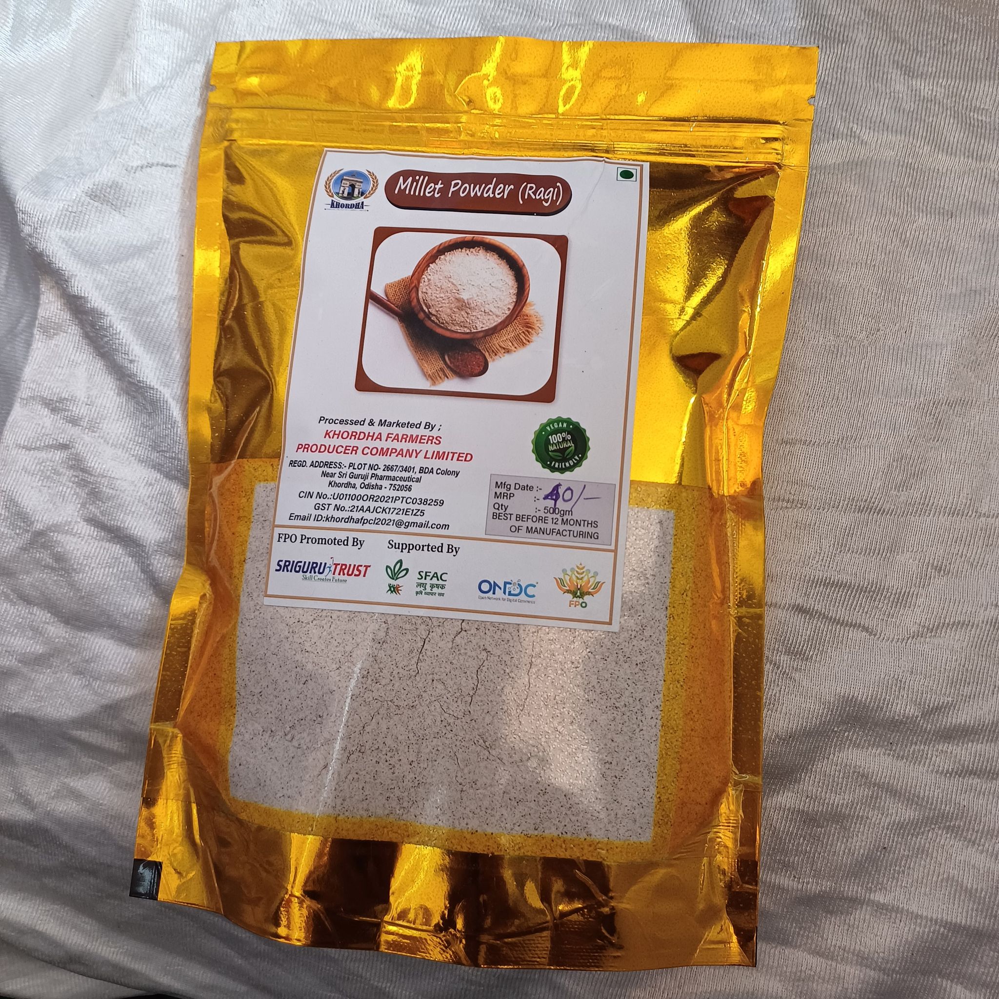 Organic (Ragi)  Millet Powder  500gm