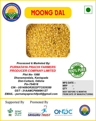 Moong Dal .