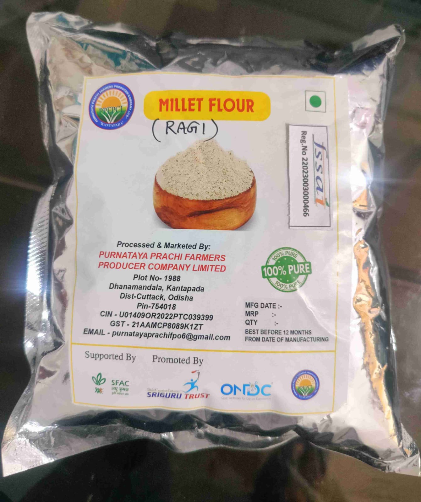 Ragi Flour (Millet Flour) - 500 gram