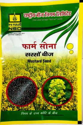 NSC FARM SONA MUSTARD RH-725  T/L 1KG