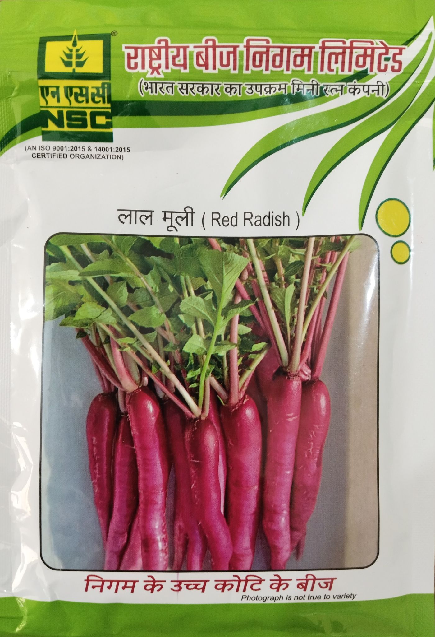 NSC Lal Mooli Kashi Lohit variety, 50 gram T/L seed