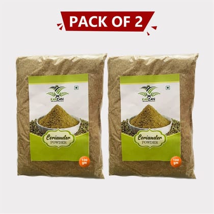 Coriander Powder (Pack of 2)