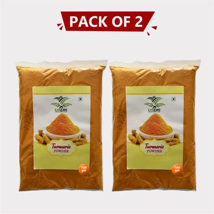 Turmeric Powder (Pack of 2)