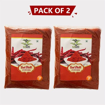 Red Chilli Powder (Pack of 2)