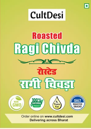  Roasted Ragi Chivda | CultDesi