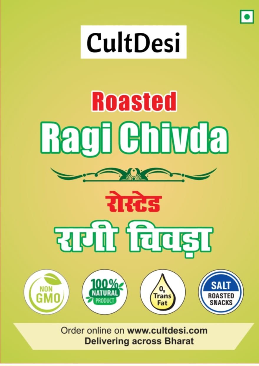  Roasted Ragi Chivda | CultDesi