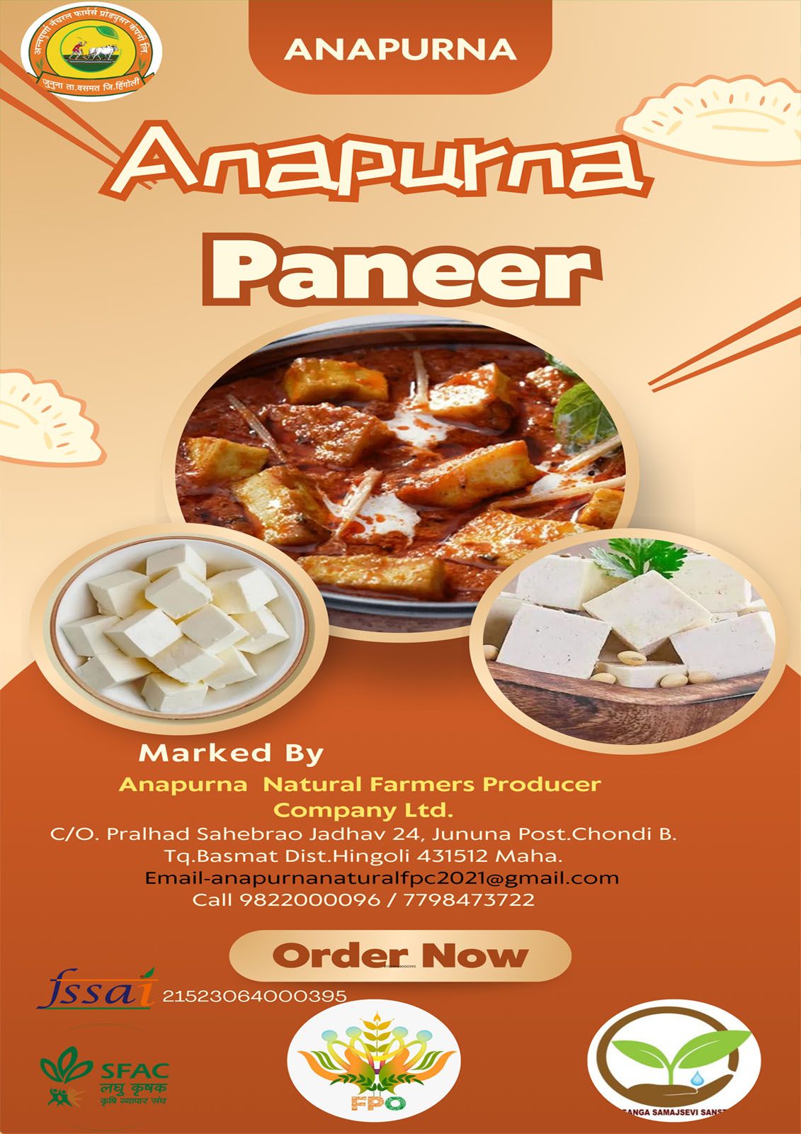 Paneer