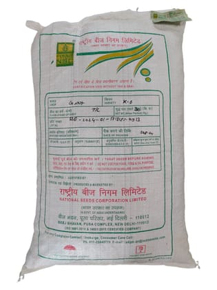 NSC Groundnut Kadiri-6 Variety, 30 KG Truthfu labelled seed