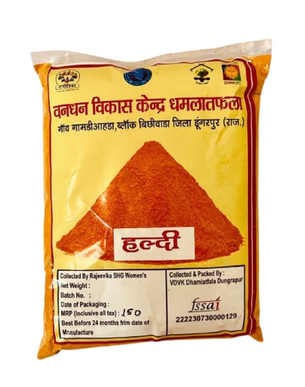 Shudh Haldi Powder | Turmeric Powder (500 gms)