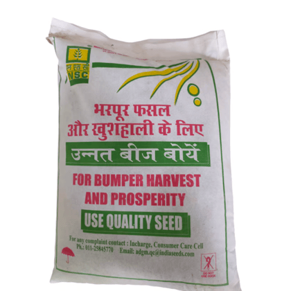 NSC GREEN GRAM IPM 410-03 (SHIKHA) 4 KG