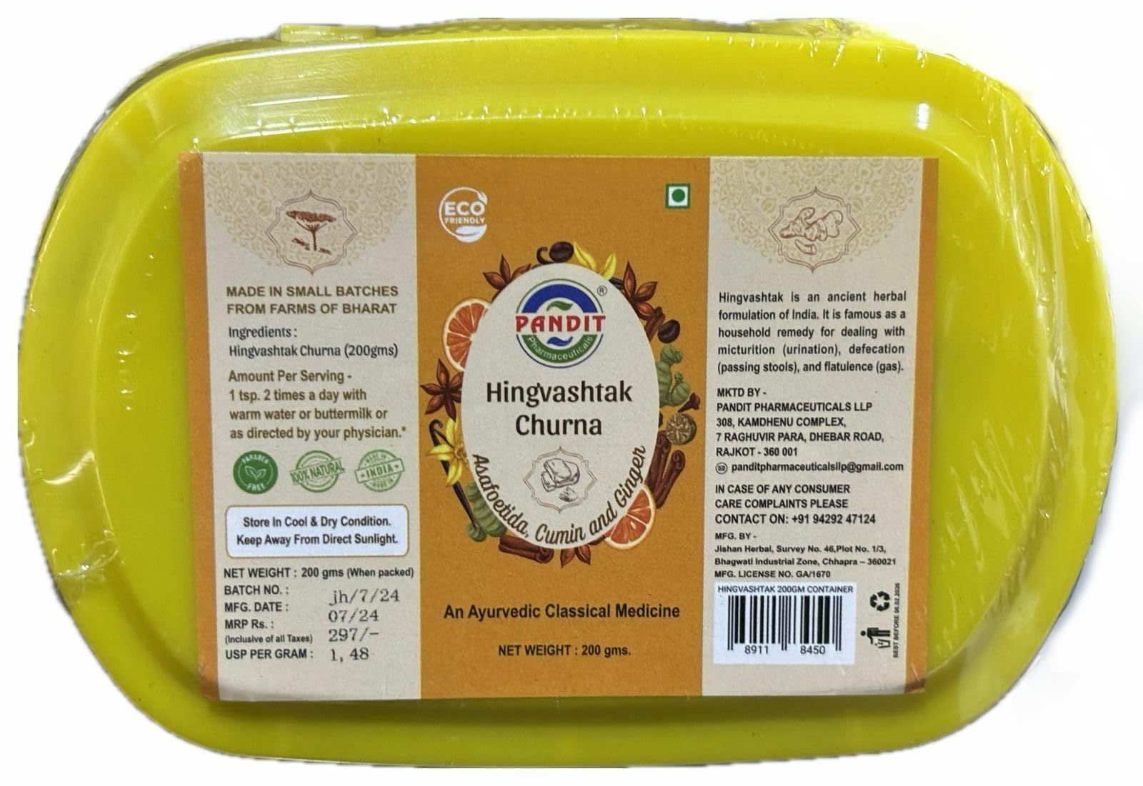 Hingvashtak Churna, 200g Lunchbox For Bowel Movement | Relieves Constipation | Supports Healthy Digestion, Gut Health, Gas & Acidity Relief | No Added Preservatives by Pandit Pharmaceuticals