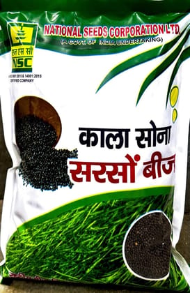 NSC Mustard RGN -298 Seeds (Kala Sona) - 1 Kg