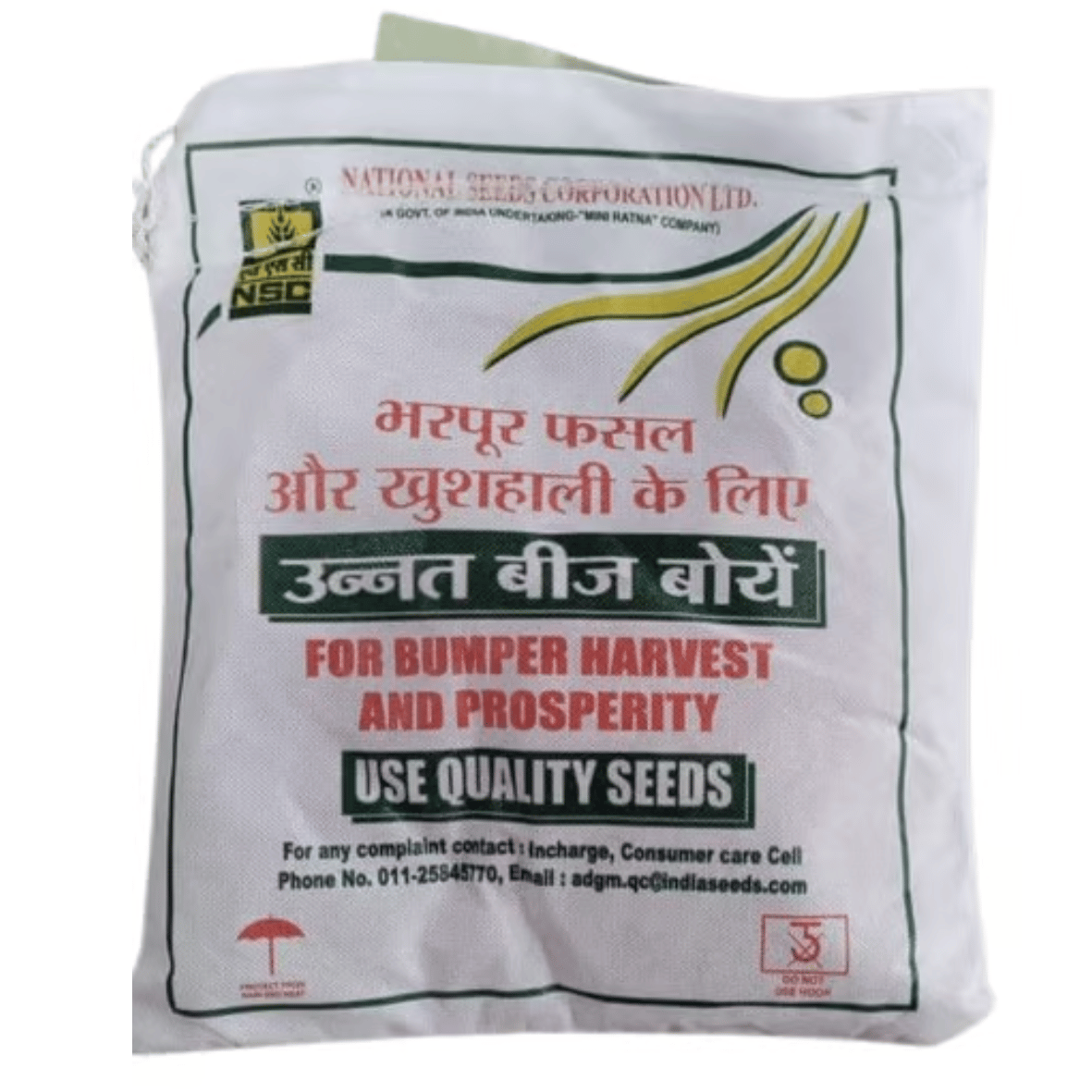 NSC Sesamum (Till), Variety - Swetha, 1 KG