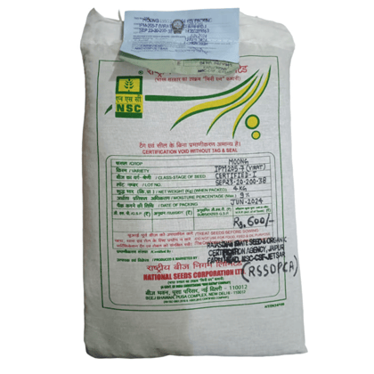 NSC GREEN GRAM IPM 410-03 (SHIKHA) 4 KG