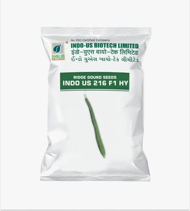 RIDGE GOURD SEEDS INDO US 216 F1 HY (50 GM)