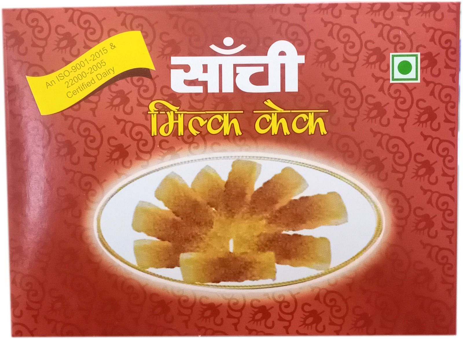 Sanchi Milk Cake