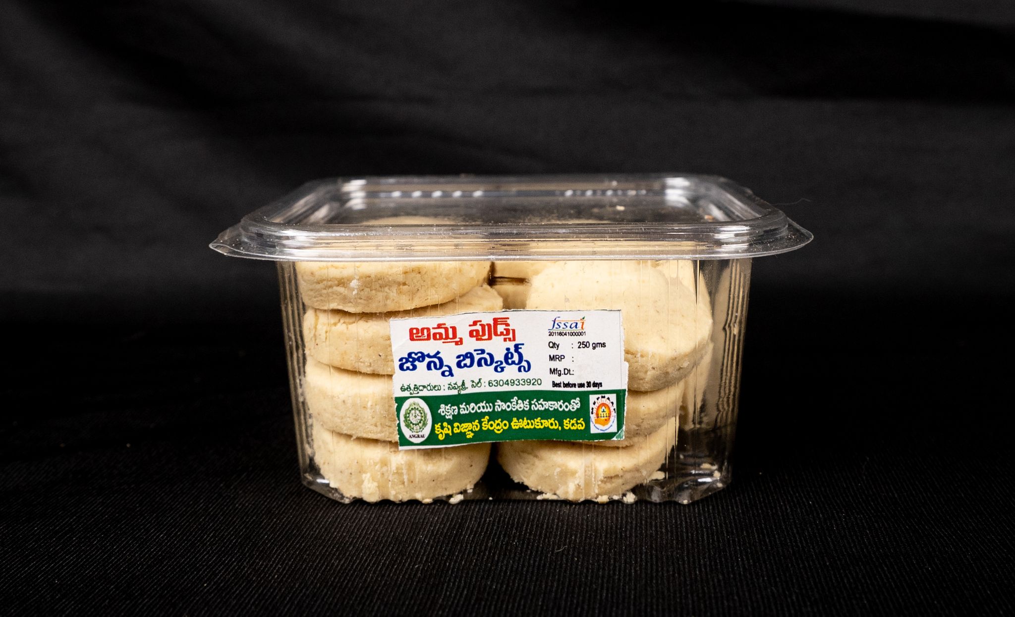 Sajja Biscuits - 250gms