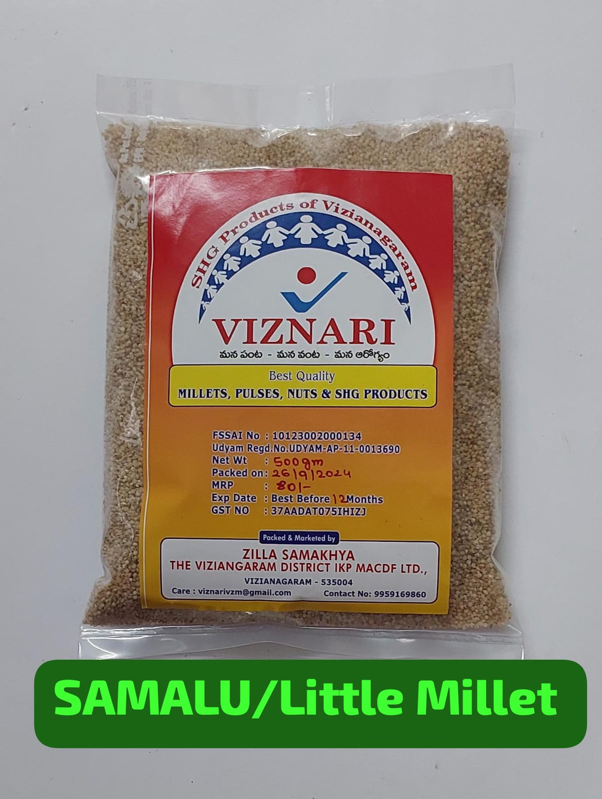 SAMALU / LITTLE MILLET