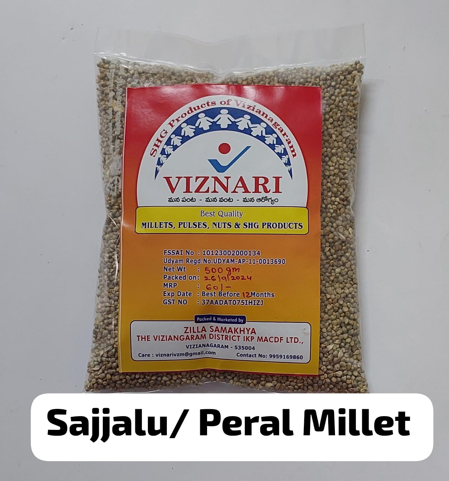 Organic Sajjalu / Peral Millet