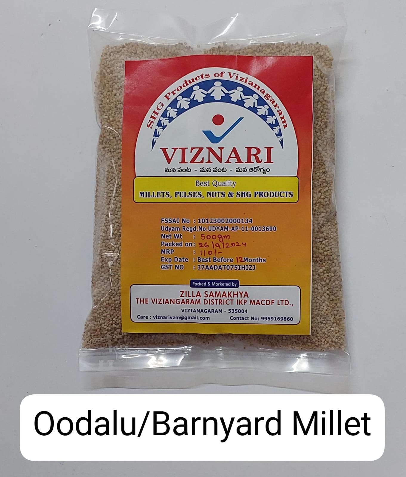 Organic Oodalu / Barnyard Millet