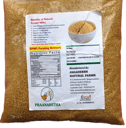 Praanahitha Natural Foxtail Millet - 1kg