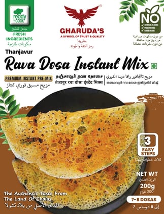 Gharuda’s Rava Dosai Instant Mix-200g