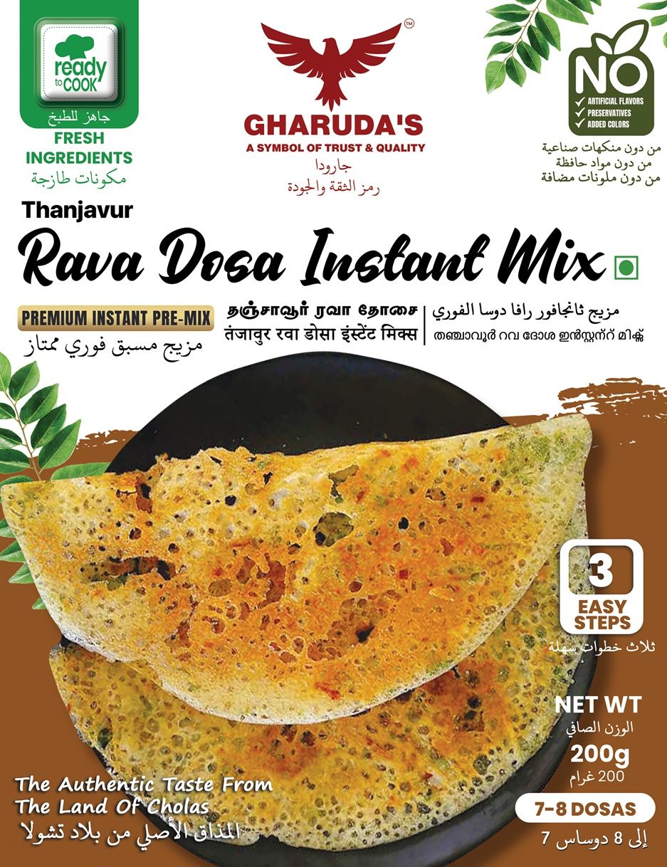 Gharuda’s Rava Dosai Instant Mix-200g