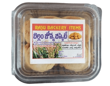 Raju Bakery Items Fox Millet Cookies (Bella Jonna Biscuits) - 200g