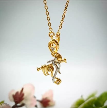 Gold Plated Lord Krishna Pendant with Chain