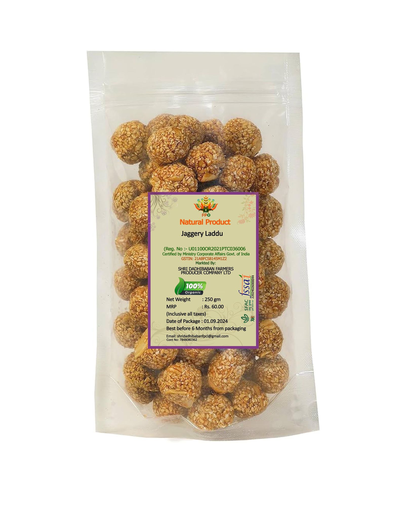  Organic Jaggery Laddu - 250gm