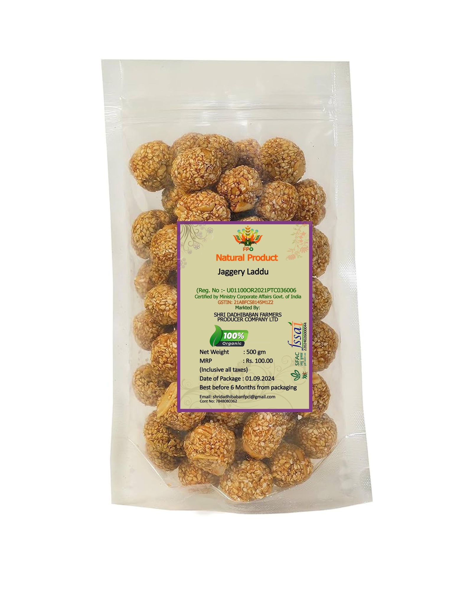  Organic Jaggery Laddu - 500gm