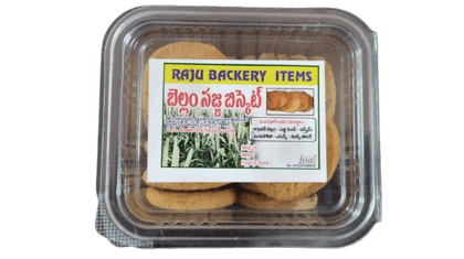 Sajja Millet Cookies - 200 gm