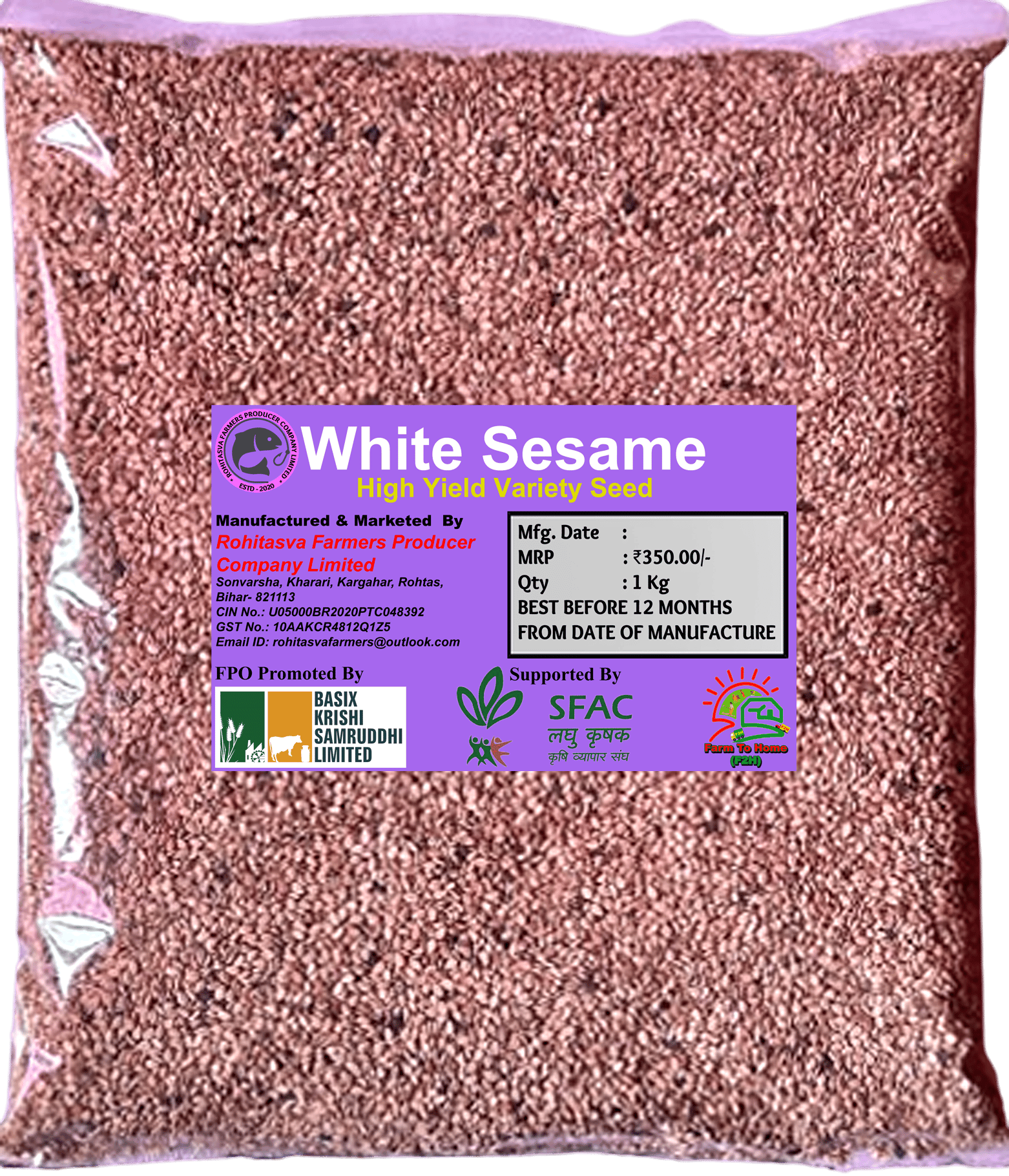 White Sesame High Yield Variety Seed, 1 Kg