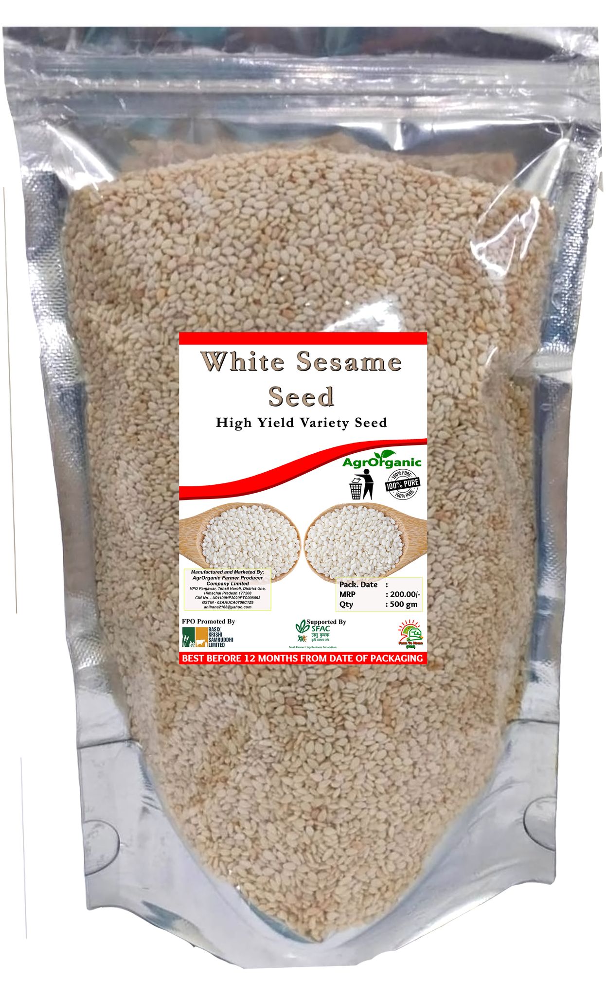 White Sesame - High Yield Variety Seed - 500gm