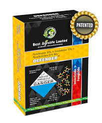 DEFENDER ( INSECTICIDE FUNGICIDE)+