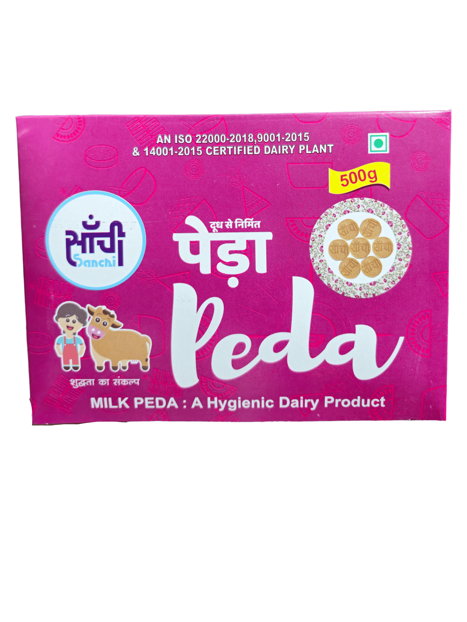  500g Milk Peda - A Hygienic Dairy Product