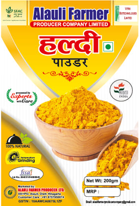 Turmeric /Haldi Powder